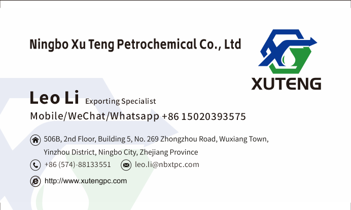 Leo Li business card — Ningbo Xuteng Petrochemical